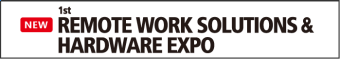 Remote Work Solutions & Hardware Expo