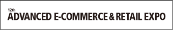 ADVANCED E-COMMERCE & RETAIL EXPO