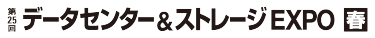 logo:DSE【春】
